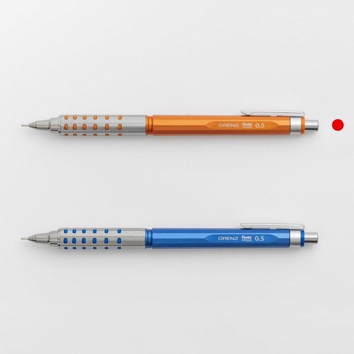 Механический карандаш Pentel Orenz AT 0.5 мм Металлический Оранжевый XPP2005-FAMZ