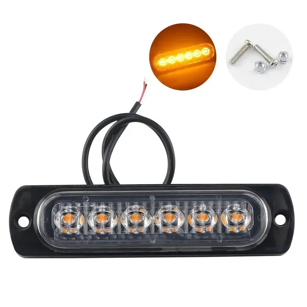 6 smd Предупреждающий свет Светодиодные фонари для прицепа Боковые указатели поворота для грузовиков Решетка автомобиля Неисправность Световая панель Внедорожник Мотоцикл Корабли Проблесковый маячок