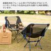 Moon Lence Outdoor Camping Сверхлегкий стул 907 г с хранением Грузоподъемность Темно-синий Набор из 2 стульев, Стул, Складной, Компактный, Сумка, Пеший туризм,