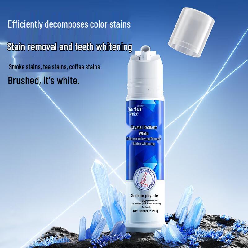 Доктор. Зубная паста Dental Crystal Brightening Pump (2-Pack)