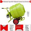Portable Electric Concrete & Mortar Mixer CN plug (adapter included)
