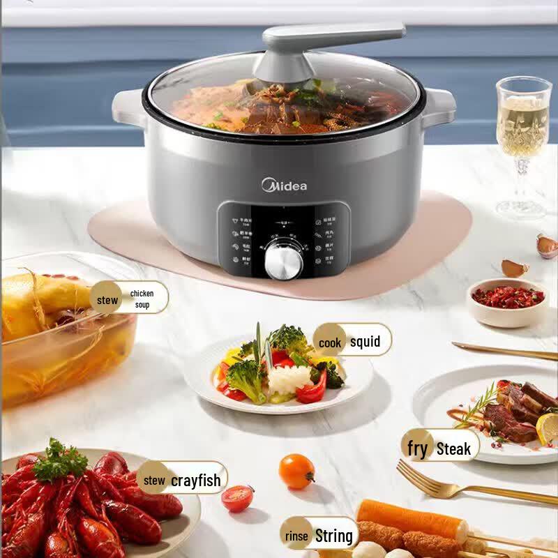 Midea Многофункциональный электрический горшок для готовки
