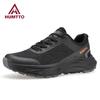 Running Shoes for Men Cushioning Luxury Designer Walking Shoes Breathable Black Man Casual Sneakers Sports Jogging Mens Trainers