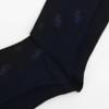Носки мужские DaiSo S Formal SockS в квадратную клетку