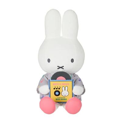 Sekiguchi Мягкая игрушка Миффи 608744 MIFFY & MUSIC Миффи Дик Бруна