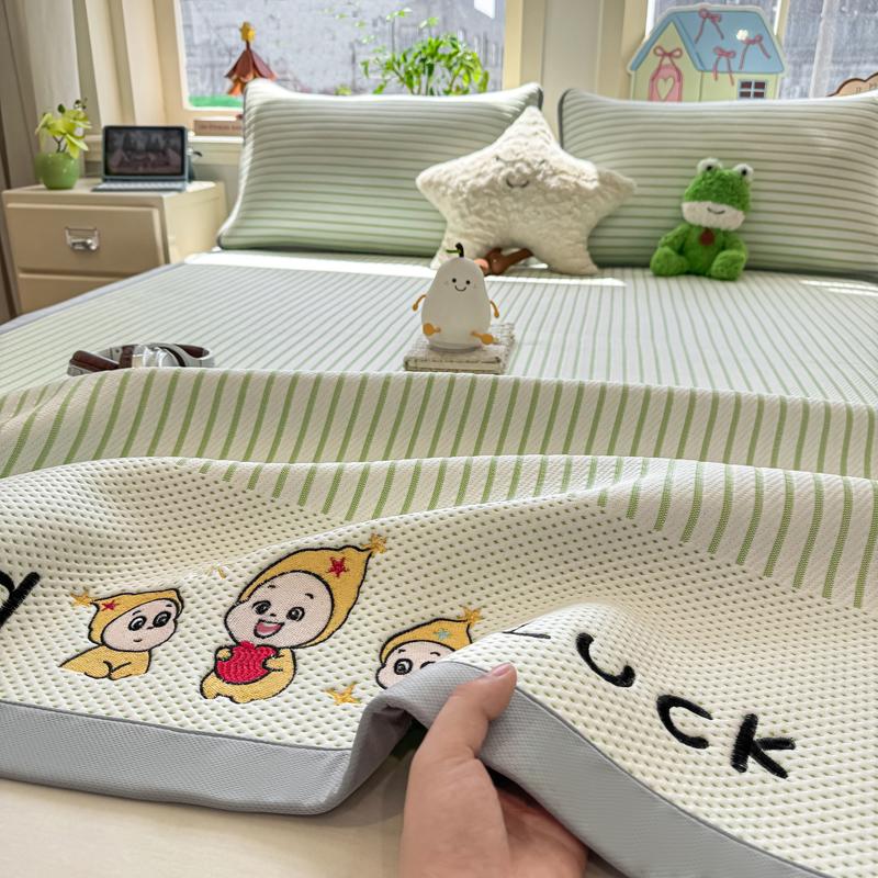 Sleep Grid Cartoon Bean Mat Star Man Stripe Series Embroidered Cooling Mat