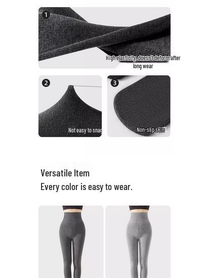 Высокие женские очень длинные компрессионные леггинсы - Не скатывающиеся колготки на флисе для осени/зимы