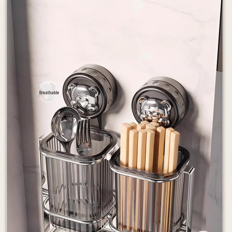 Weipello Wall-Mounted Chopstick and Spoon Holder