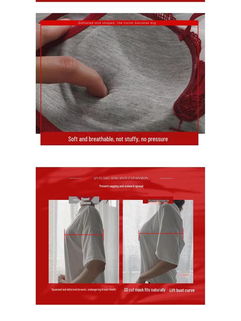 Женский красный кружевной бралетт - Французский стиль, собирающий дизайн, беспроводной, против провисания