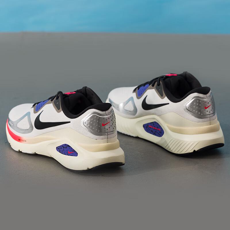 Nike Мужские беговые кроссовки IM6777-121