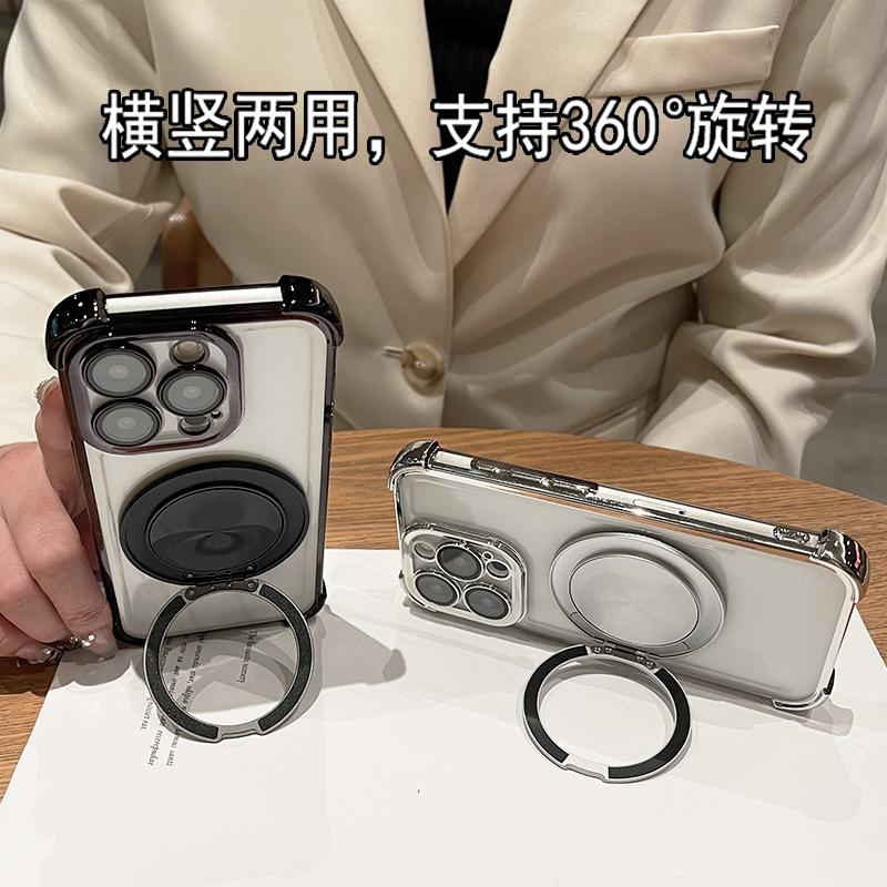 Чехол для Realme GT8 Pro, мягкий, прозрачный, с роскошным покрытием, магнитным держателем, защитная крышка для телефона, для Realme GT8, ударопрочный бампер