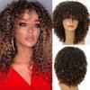 Afro Women Shoulder Length Ombre Brown Curly Wig Synthetic Fiber Blonde Black Grey Curly Wig for Women