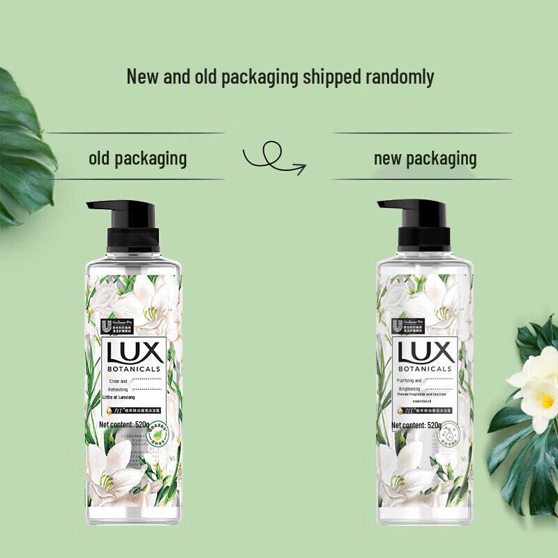 LUX Freesia & Tea Tree Oil Purifying Body Wash