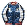 Jacket RAYON SOUVENIR JACKET [Houston] (ALASKA)