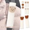 2pc Car Safety Belt Shoulder Cover Cartoon Bear Lamb Fleece White Women Car Safety Belt Decorative Protective Cover Shoulder Pad