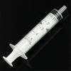 10Pcs Disposable Plastic Injector Syringe for Lab Nutrient Measuring Small Pet Food Feeder Feeding(Without needle) 5ml