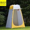 Camping Tent For Shower 6FT Privacy Changing Room For Camping Biking Toilet Shower Beach