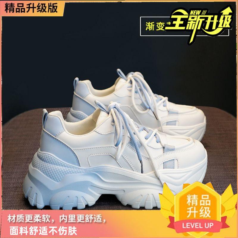 Корейская версия популярных папиных кроссовок женские 2025 весна и лето новая универсальная обувь на платформе с толстой подошвой для увеличения роста повседневная спортивная обувь маленькие белые кроссовки