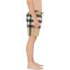 Burberry Beach Shorts Men's Beige 81126821