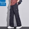 Zhenweis Men's Loose Fit Outdoor Casual Cargo Pants