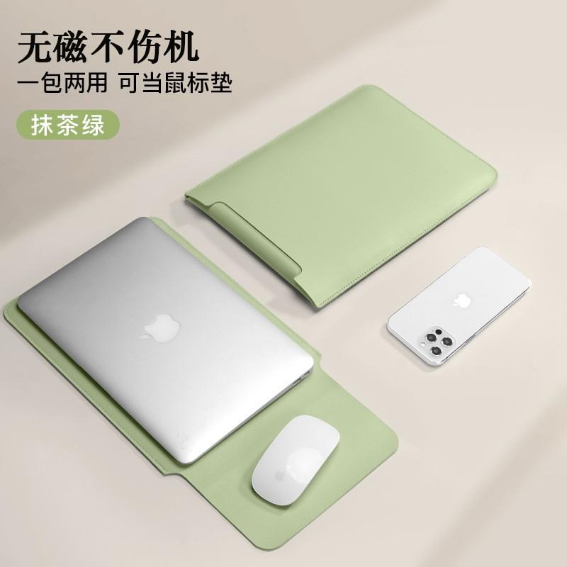 Slim Lightweight PU Laptop Sleeve 14 Inch MacBook IPad Tablet Protective Case Neutral Style
