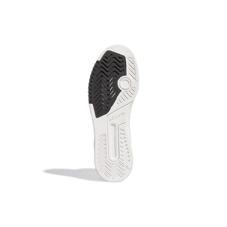 adidas Drop Step XL 'White Orbit Grey' GZ1580