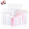 Прозрачные самозакрывающиеся пакеты для хранения Xiyao
