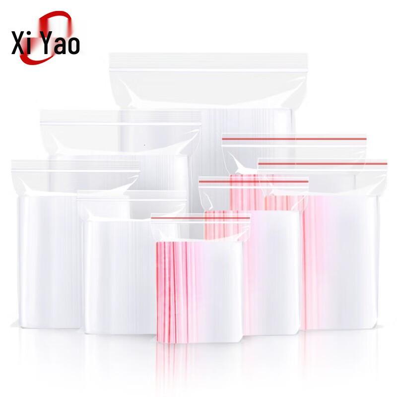 Прозрачные самозакрывающиеся пакеты для хранения Xiyao