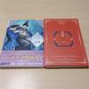 [USED] Atelier of Witch Hat Limited Edition with Obi, Volume 6 + Sketchbook Art Book by Kamome Shirahama