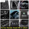 Для Honda Vezel HR-V 2014 - Накладка на ручку двери, руль, рычаг КПП, стеклоподъемник, панель AC, отделка, аксессуары из углеродного волокна