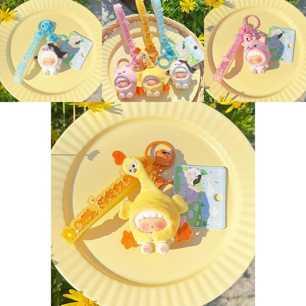 Милый плюшевый брелок с весенними сельскохозяйственными животными, красочный аксессуар для ключей