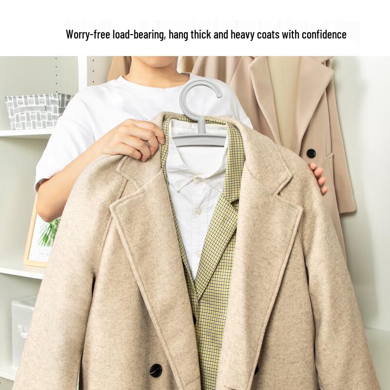 Wide Shoulder Anti-slip Plastic Clothes Hanger