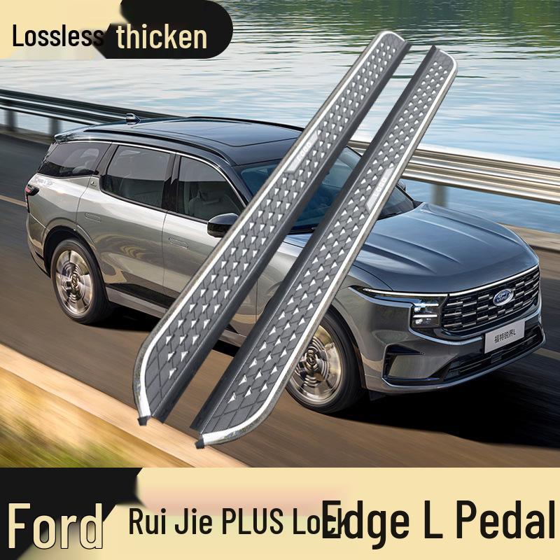 Compatible Ford Edge Plus Welcome Pedal Modification Plate for 26 Models - Dedicated Side Pedal