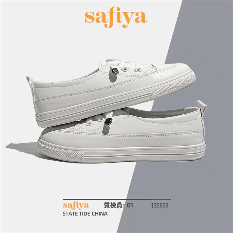 Модные женские кроссовки 2024 года, новые весенне-осенние кроссовки на низкой платформе, женские модные белые плоские туфли без застежек, повседневные кроссовки из вулканизированной ткани для женщин