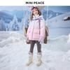Новая зимняя пуховая куртка для девочек MiniPeace FBACF4626