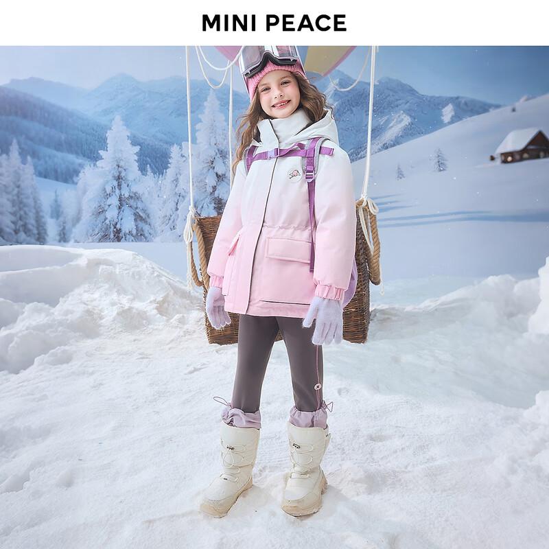 Новая зимняя пуховая куртка для девочек MiniPeace FBACF4626