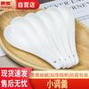 Керамические ложки Huì Huáng чисто-белые (Набор из 6 предметов)
