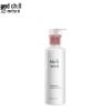 Лосьон для тела Chillmore Four Seasons Fragrance