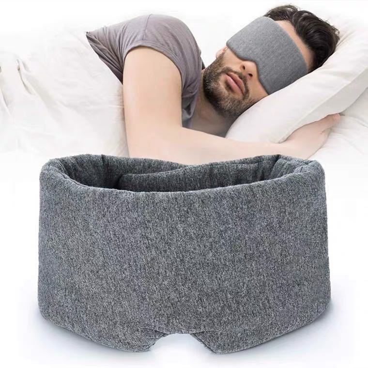 New Breathable Sleep Mask for Deep Sleep, Oversized Light Blocking Eye Mask for Naps
