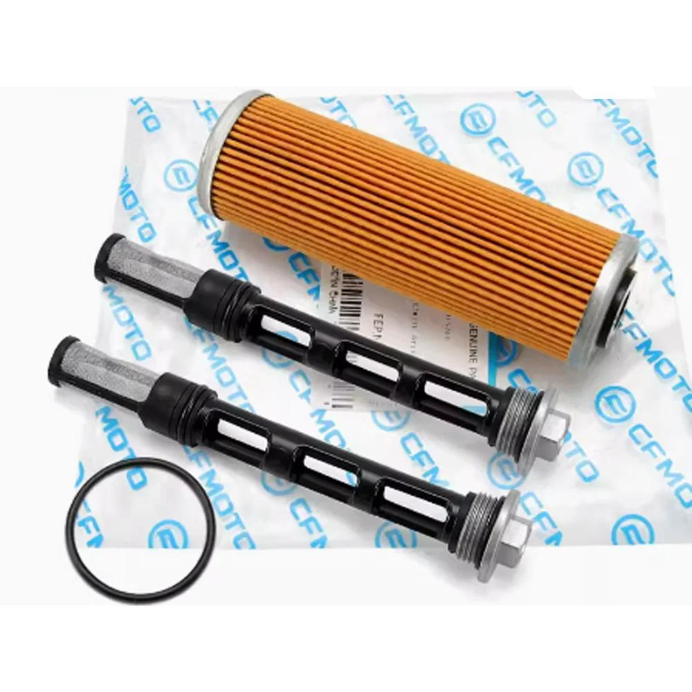 For CFMOTO 800MT MT800 Motorcycle 800MT MT800 Oil Cell Air filter filter Machine Air filter CF800-5 Accessories