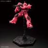 Bandai Spirits HG Gundam Base Limited Zaku II Mobile Suit Gundam 1/144 Char's [Металлик]
