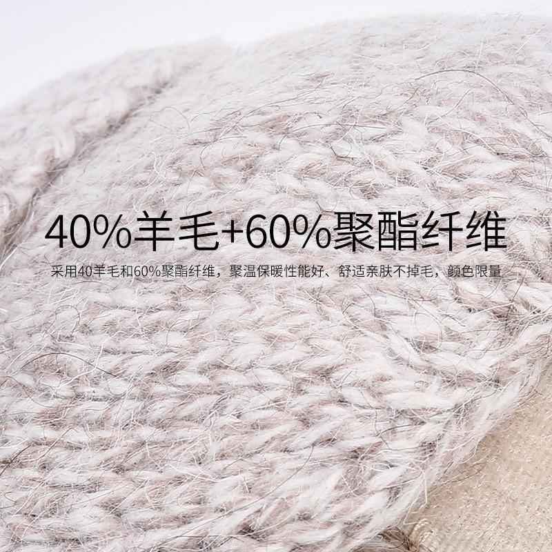 Warm Wool Half-Finger Cycling Gloves With Flip Top Cover Unisex Winter Riding Gear DZ07