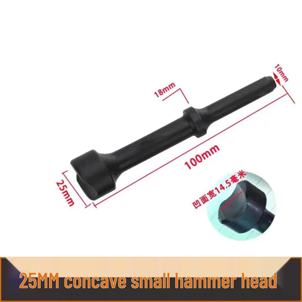 Набор инструментов для снятия соединений и шаровых опор пневматическим зубилом