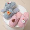 Fashion Women's Christmas Baotou Plush Slippers Women 2025 Autumn Winter New Indoor Cute Flat Bottom Comfortable Soft Sole Home Shoes