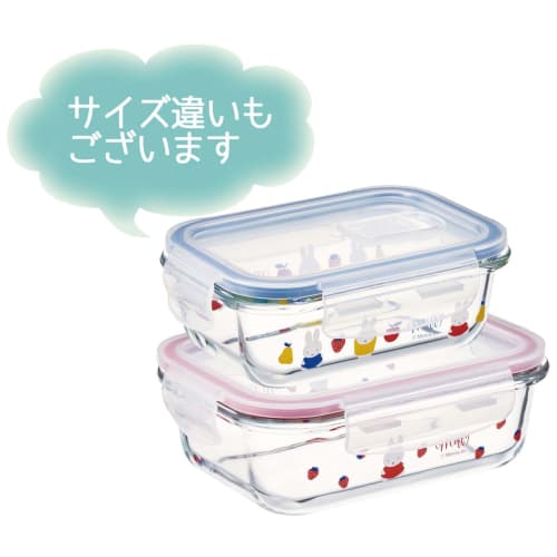 Skater Heat-resistant Glass Storage Container Miffy 370ml S Oven Microwave Dishwasher Safe GBST4-A