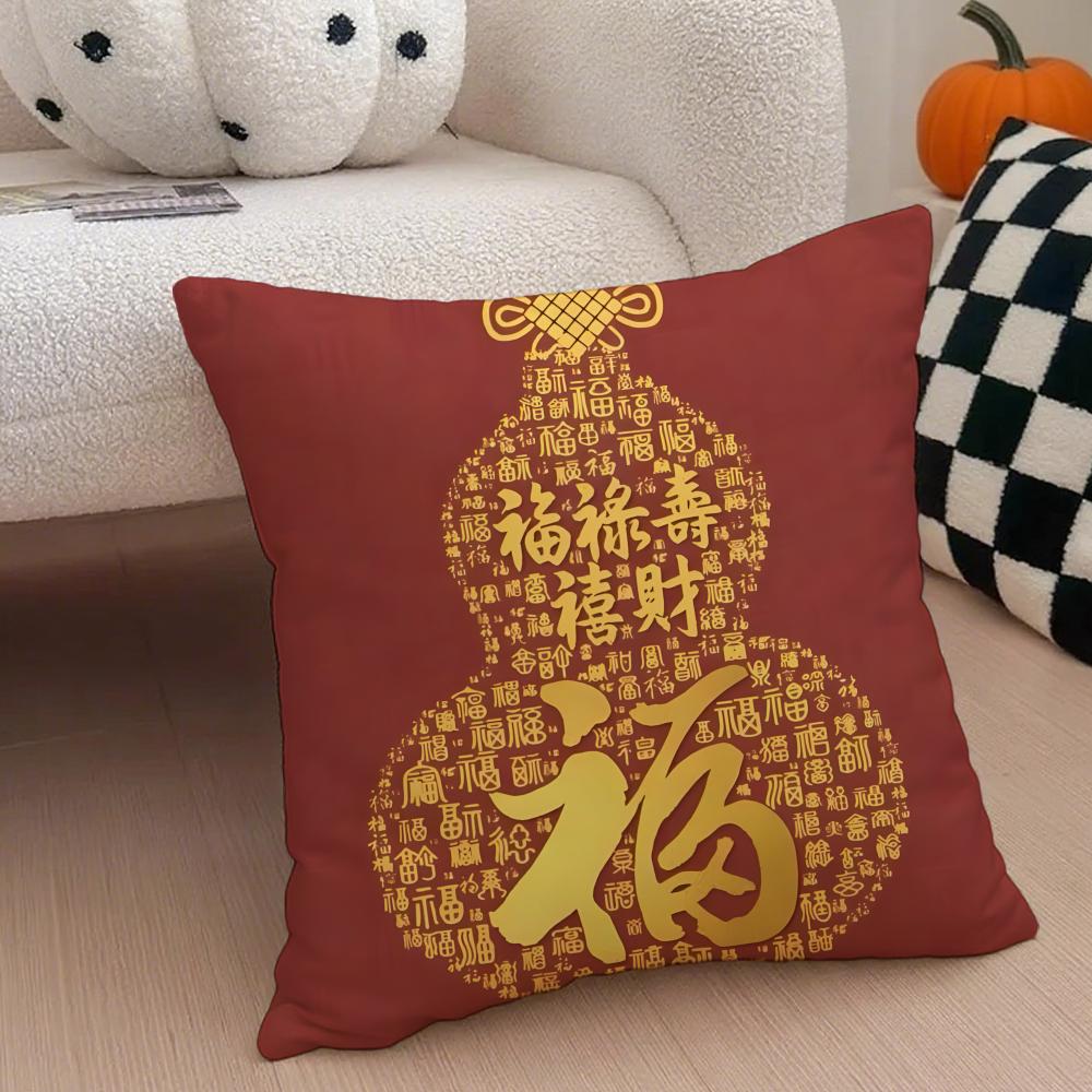 Lucky Traditional Chinese Characters Fu Cushion Cover Throw Pillow Cover Hidden Button Durable Polyester Chair Cushion