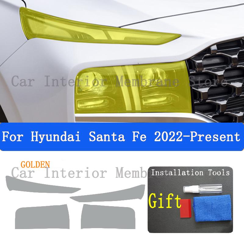 For Hyundai Santa Fe 2015- Car Exterior Headlight Anti-scratch TPU PPF Protective film Anti-scratch Repair film Accessories