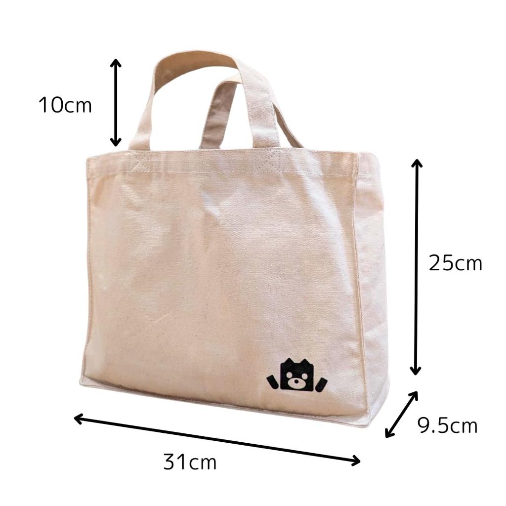 embot Starter Kit with Lesson Bag Programming for Elementary School Craft Learning Educational Christmas Popular Gift for Boys and Girls Set,