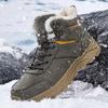 Mens Boots Lace Up Leisure Luxury Balck Casual Men Sneakers Keep Warm Snow Boots Male Cotton Boots Bota Masculina Big Size 48