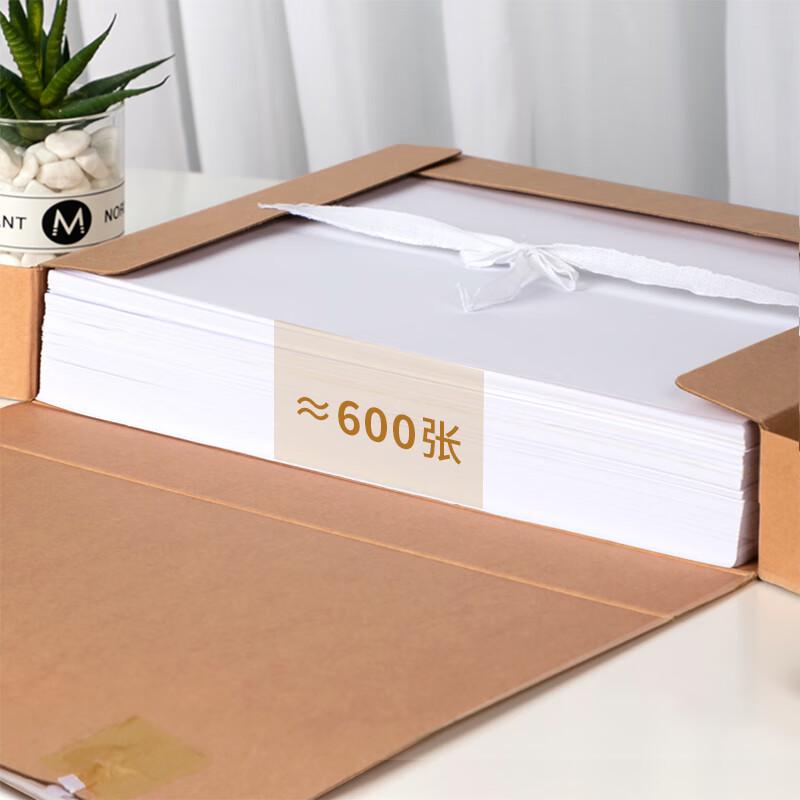 Deli A4 Kraft Paper File Box (60mm, 10-pack)